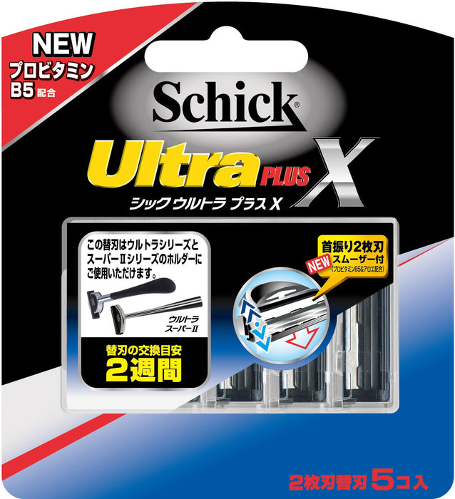 Schick Ultra Plus X 5 件装替换剃须刀片