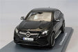 Schuco Pro.R43 Mercedes GLE 63 Coupe 1/43 2016 Obsidian Black Resin Model-Kiichin - The #1 Place for Japanese Goods in Your Hand!