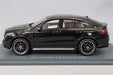 Schuco Pro.R43 Mercedes GLE 63 Coupe 1/43 2016 Obsidian Black Resin Model-Kiichin - The #1 Place for Japanese Goods in Your Hand!