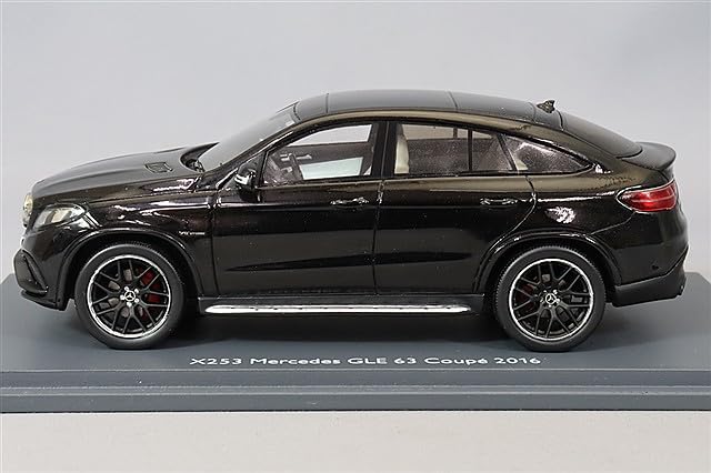 Schuco Pro.R43 Mercedes GLE 63 Coupe 1/43 2016 Obsidian Black Resin Model-Kiichin - The #1 Place for Japanese Goods in Your Hand!