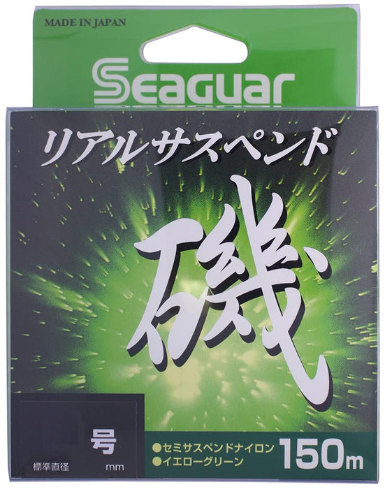 Seaguar 真懸浮 Iso 釣魚尼龍/酯線 150M 1.75 號 黃綠色