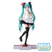 Sega Hatsune Miku Project Diva Mega39S Luminasta Supreme Figure-Kiichin - The #1 Place for Japanese Goods in Your Hand!