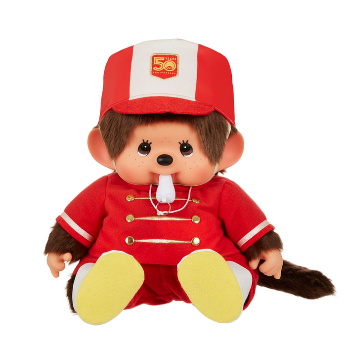 Sekiguchi Monchhichi Soft L Boys 204885