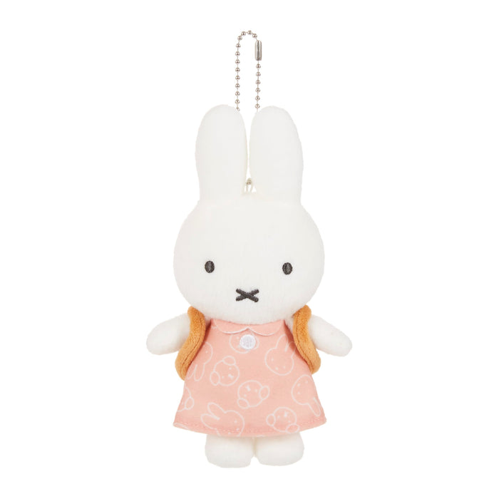 Sekiguchi Miffy Snuffy Mascot Key Chain - Durable Designed Accessory