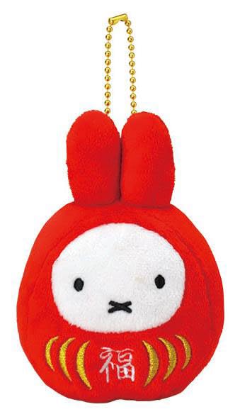 Sekiguchi Miffy Lucky Daruma Mascot Key Chain - Compact Size H12xW8xD7cm 603961