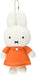 Sekiguchi Miffy Keychain Mascot 601073 - Ideal Accessory for Bags and Wallets-Kiichin - The #1 Place for Japanese Goods in Your Hand!