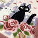 Senko Kiki's Delivery Service Jiji Cat Toilet Mat 80x60cm Pink-Kiichin - The #1 Place for Japanese Goods in Your Hand!