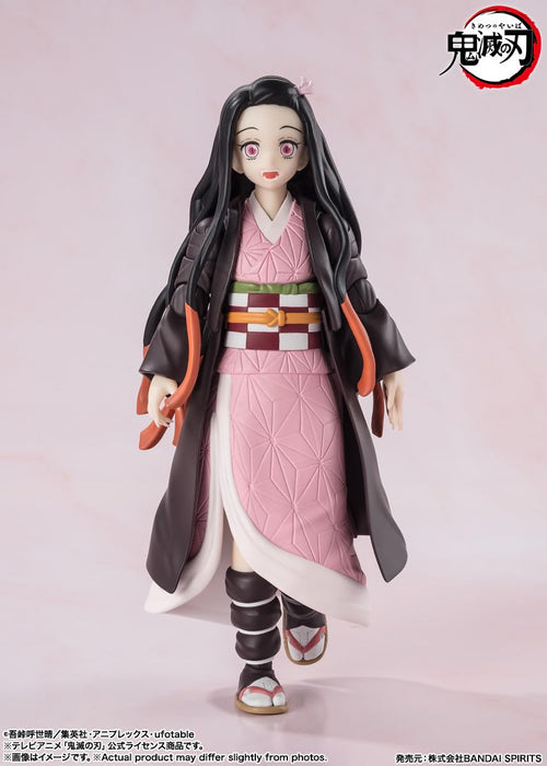 Bandai Spirits 鬼灭之刃 Nezuko Kamado 130 毫米 PVC ABS 可动人偶，由 SH Figuarts 制作