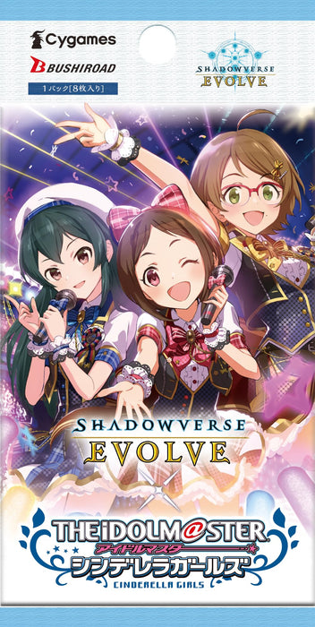 Bushiroad Shadowverse Evolve 合作包 - 偶像大師灰姑娘女孩版盒裝