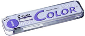 Pilot Neox Color Eno Sharp Lead 0.7mm Size Violet Hrf7C20V-Kiichin - The #1 Place for Japanese Goods in Your Hand!