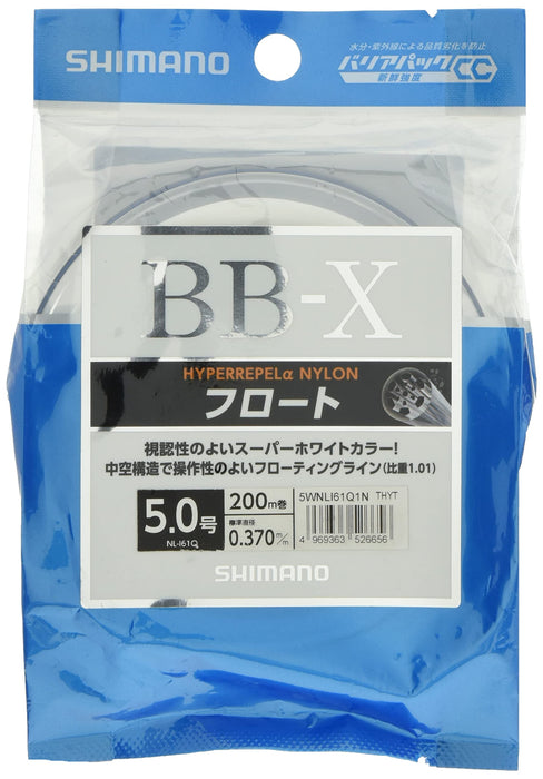 Shimano Bb-X Hyper Repel Nylon Fishing Line 200M #5