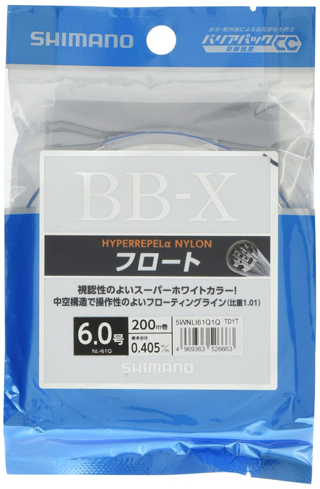 Shimano BB-X Hyper Repel 尼龍浮球釣魚線 200M #6