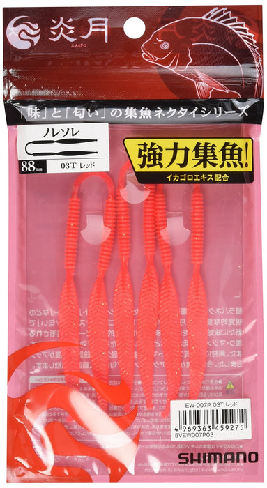 Shimano Engetsu Fish Attracting Tie Red EW-007P Tairaba Rod-Kiichin - The #1 Place for Japanese Goods in Your Hand!