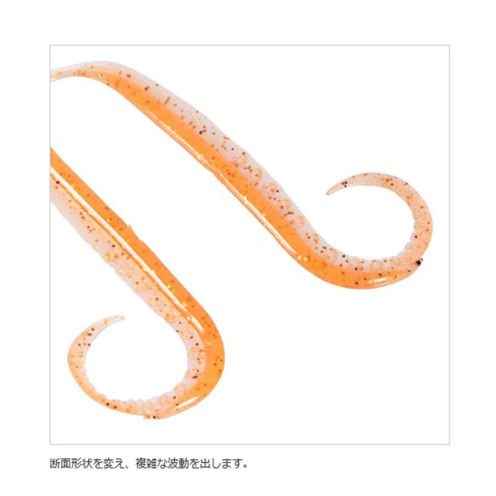 Shimano Engetsu Orange Tie Squid Curly Ew-004N Fish Attracting Lure