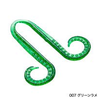 Shimano Engetsu 诱鱼带 Vivid Curly 008 橙色