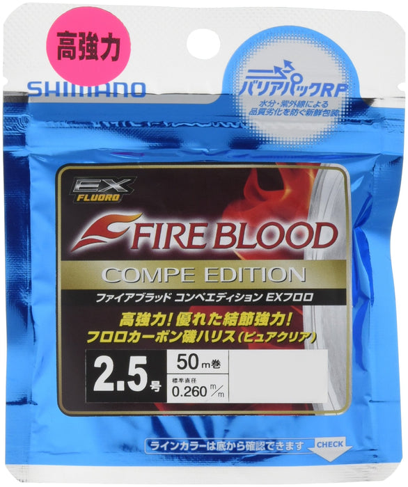 Shimano Harris Fireblood 競賽氟碳釣魚線 50M 2.5 純透明