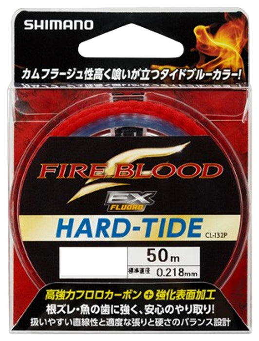 Shimano Harris Fireblood Ex Hard Tide 氟碳 50M 1.2 钓鱼线