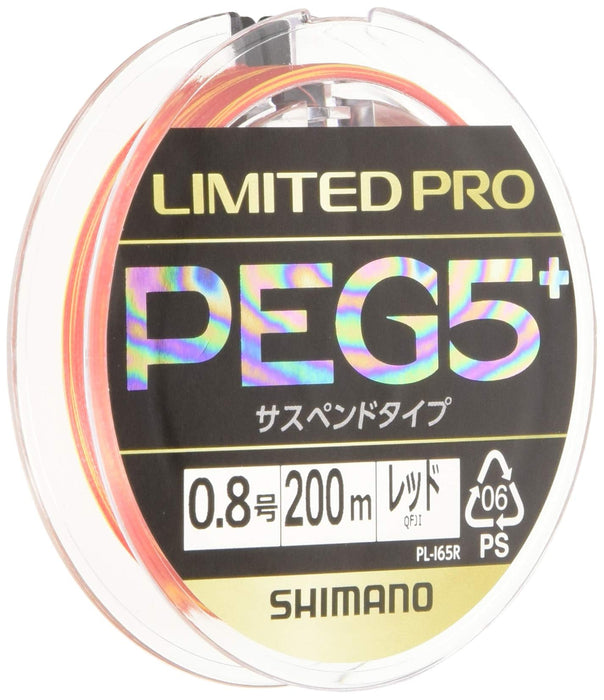 禧瑪諾有限公司 Pro Peg5+ 懸掛 0.8 紅色 200M 釣魚線 Shimano