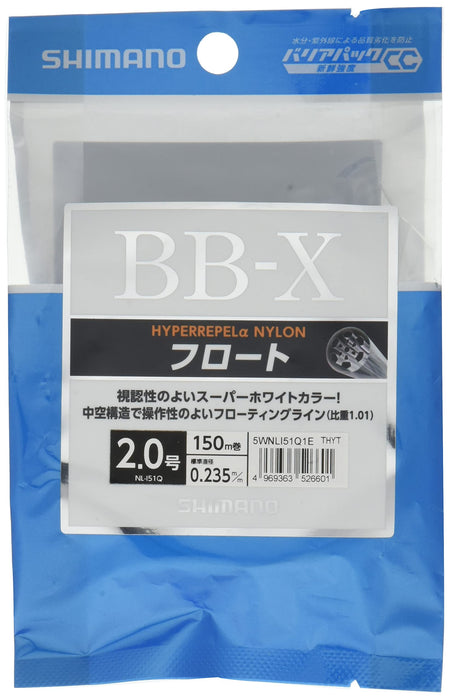 Shimano BB-X Hyper Repel 尼龙钓鱼线 1.7 150 米浮线