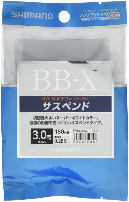 Shimano Bb-X Hyper Repel Α Nylon Suspend 150M 3.0 Super White Fishing Line