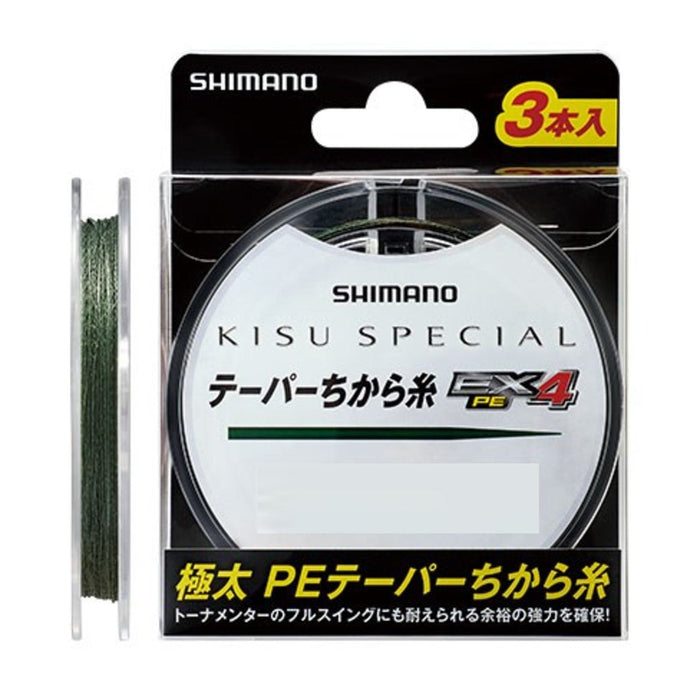 Shimano Line Kiss 特殊錐形動力螺紋 Ex4Pe 0.4-7 釣魚線