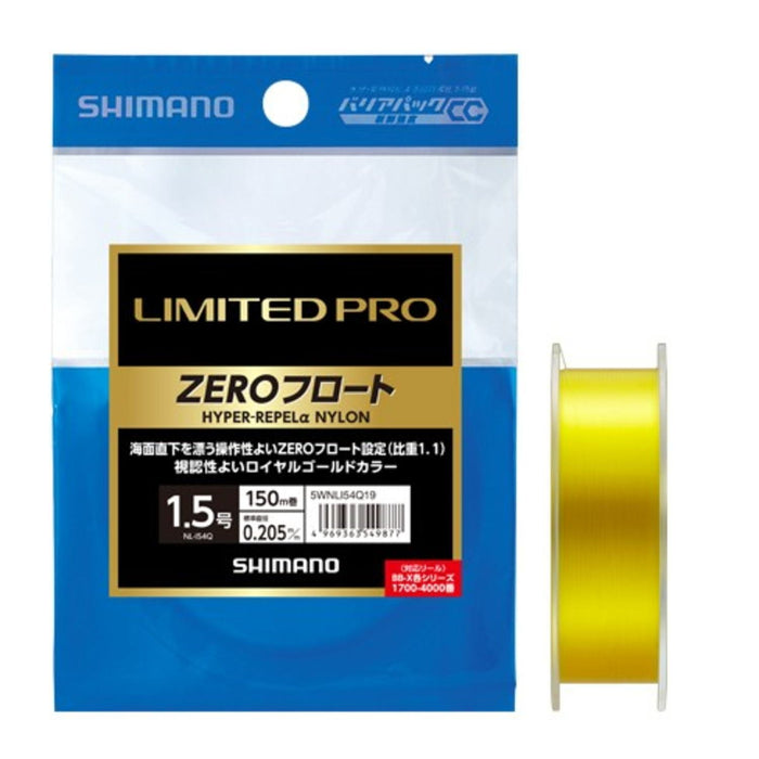 Shimano Limited Pro Hyper Repel Nylon Zero Float 150M 1.5 Fishing Line