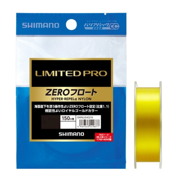 Shimano Line Limited Pro Hyper Repel Nylon 150M 1.7 Royal Gold Fishing Line