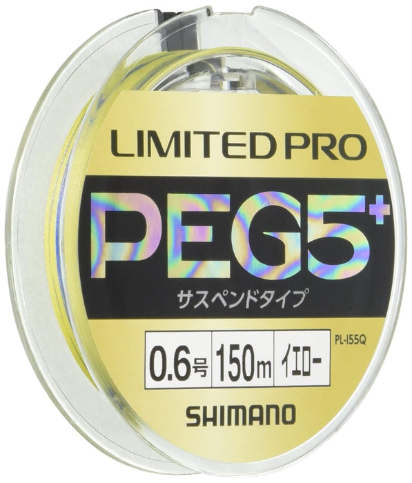 Shimano Limited Pro 150M 1.0 黃色釣魚線