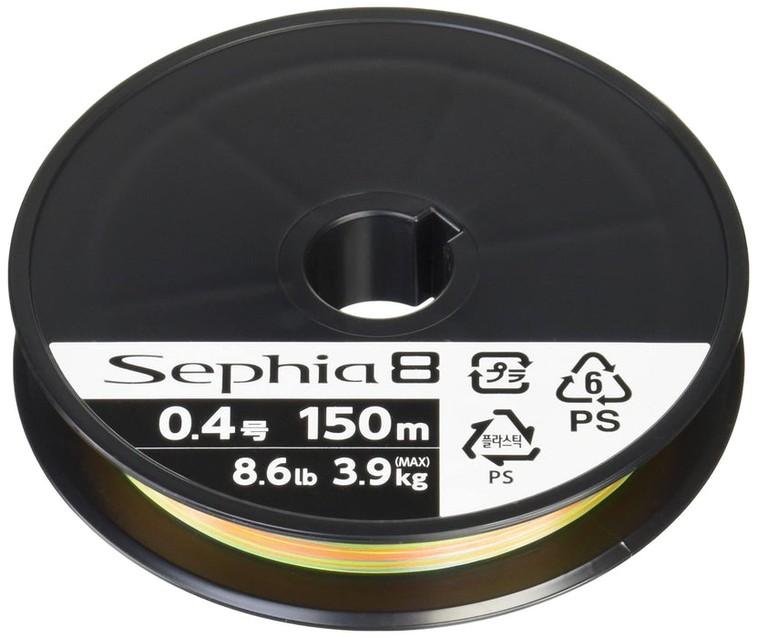 Shimano Sephia 8 PE 钓鱼线 150M 0.4 - 优质边缘线