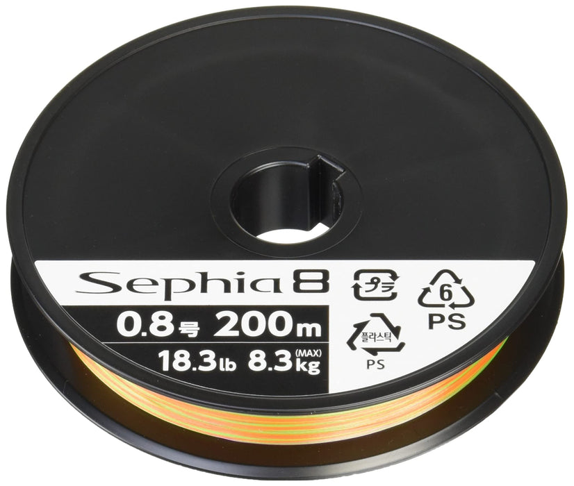 Shimano Sephia 8 PE Eging Fishing Line 200M 0.8