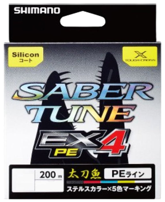 Shimano Line Saber Tune Ex4 Pe 0.8 200M Pl-S64Q 钓鱼线