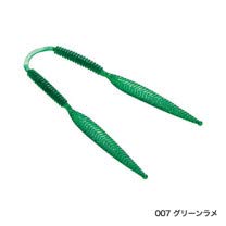 Shimano Engetsu Fish Attracting Lure 012 Green Lame Shimano