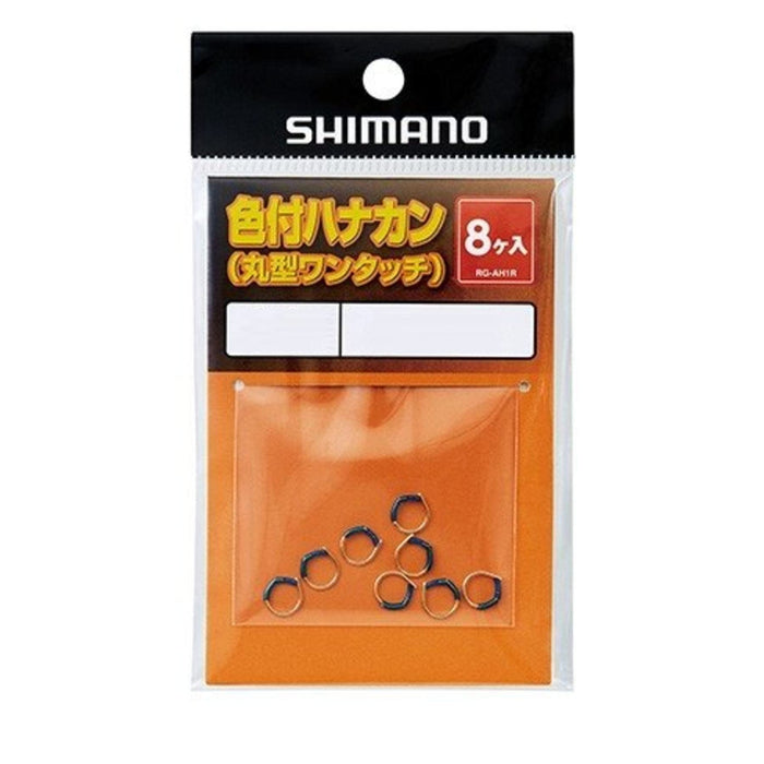 Shimano Lure Engetsu Suru Suru Clip Set 001 Orange Mix Ed-Q01V