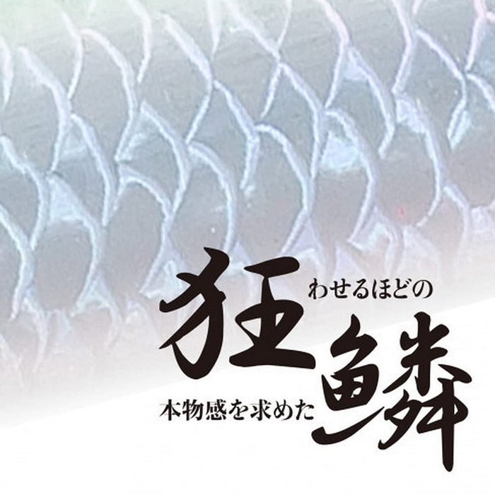 Shimano Lure 零件 Tairaba Kyorin Tie 5 件裝內海橙色 003 Offshore