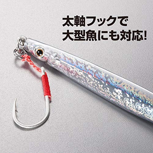 Shimano Lure Salt Colt Sniper Sardine Rocket 20G Shore Jigging Plugging