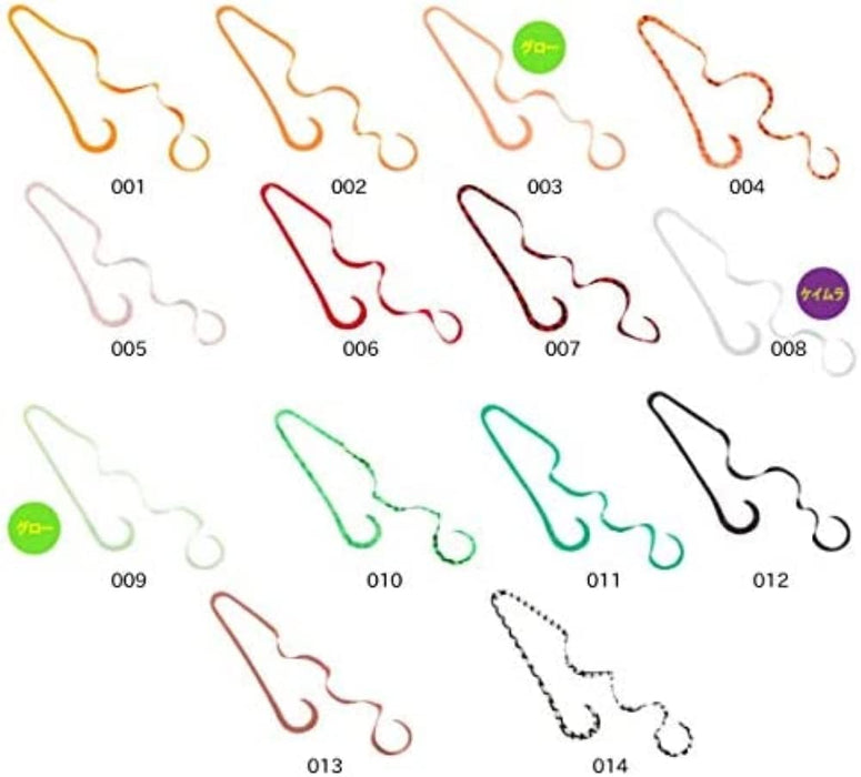 Shimano Metal Jig Engetsu Bakubaku Double Curly Ed-R02T Uroko Green-Kiichin - The #1 Place for Japanese Goods in Your Hand!