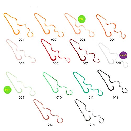 Shimano Metal Jig Engetsu Bakubaku Tie Ft Double Curly Ed R02T 014 Bait-Kiichin - The #1 Place for Japanese Goods in Your Hand!