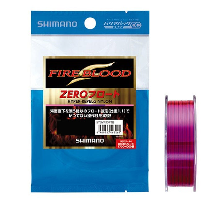 Shimano Fire Blood Hyper Repel 钓鱼线 150M 1.7 粉色尼龙