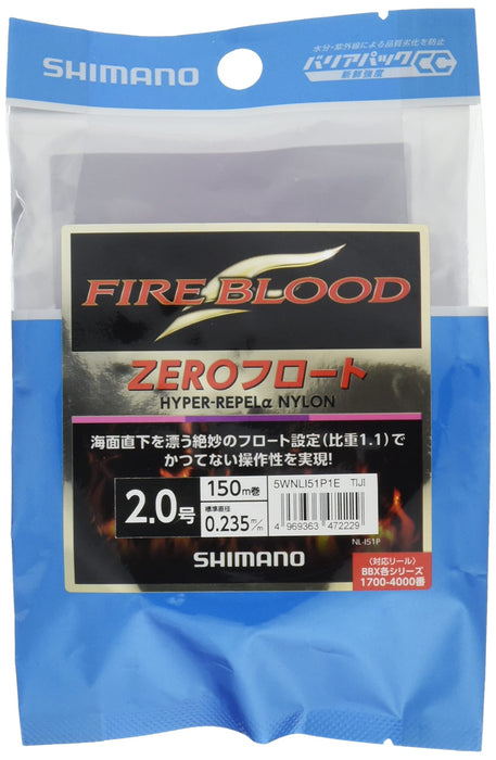 Shimano Fire Blood Hyper Repel Alpha Zero Float 尼龙钓鱼线 150 米 2 号 粉色