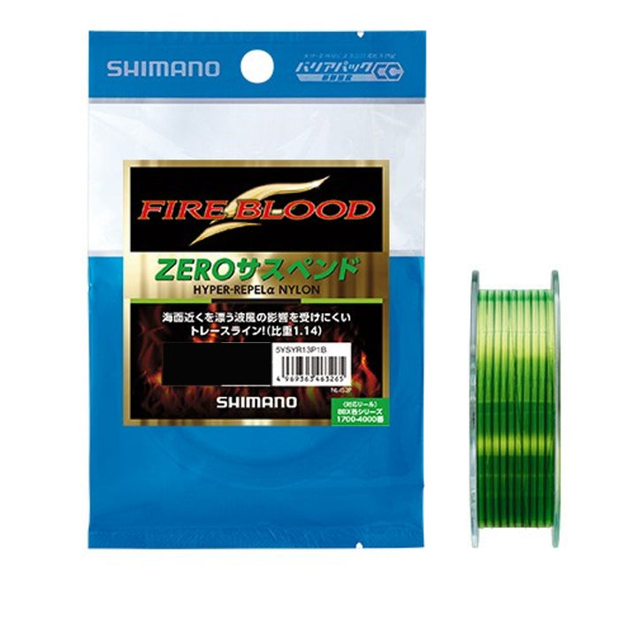 Shimano Fire Blood Hyper 尼龙线 150 米 #3 黄绿色 适合钓鱼