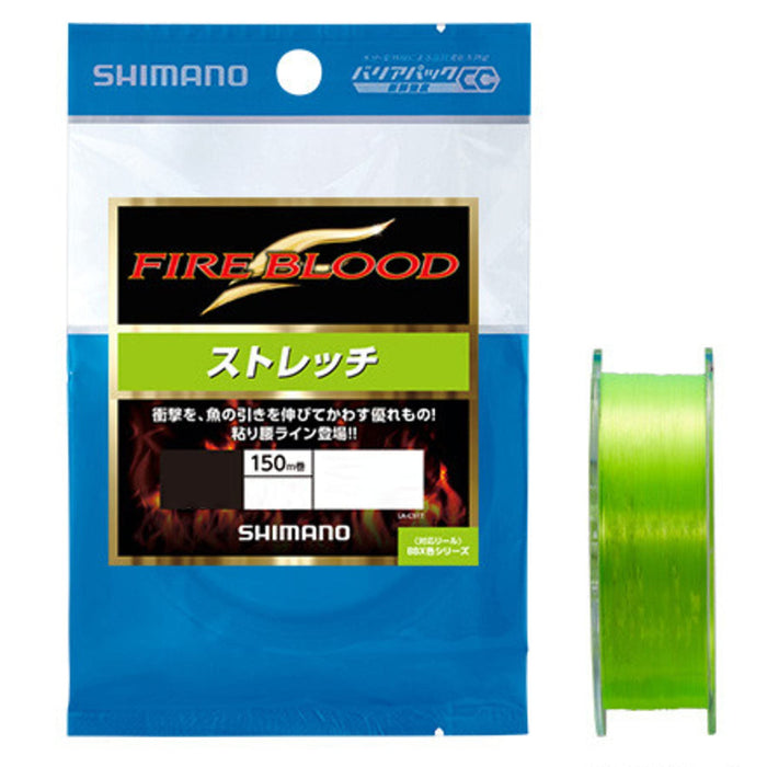 Shimano Fire Blood 彈性懸吊尼龍線 150M La-C51T 2020