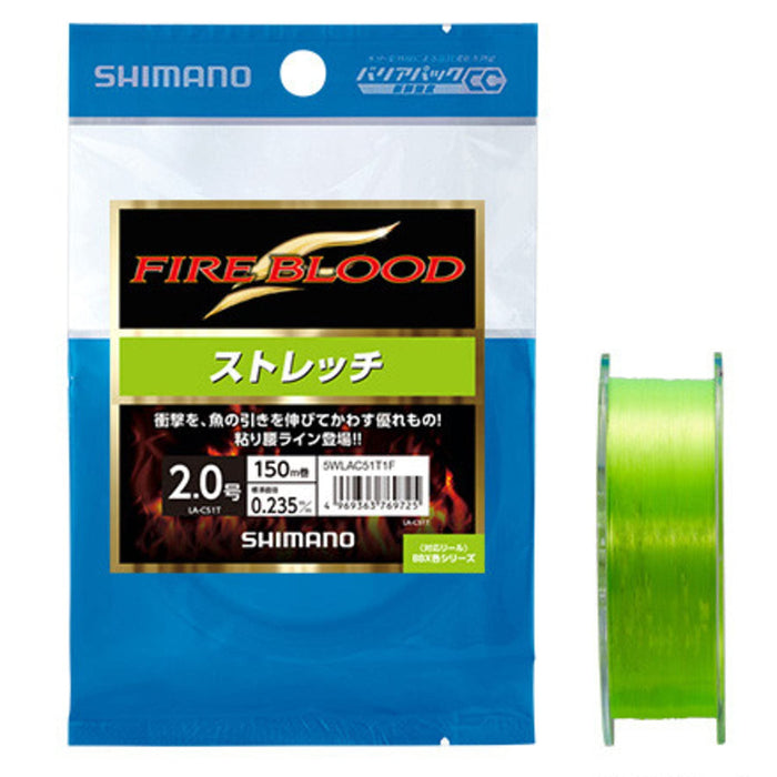 Shimano Fire Blood Stretch Suspend Nylon Fishing Line 150M 2020 Rocky Shore