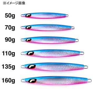 Shimano Ocea Stinger Butterly Center Sardine Jig 110G JT-711L Zebra Glow