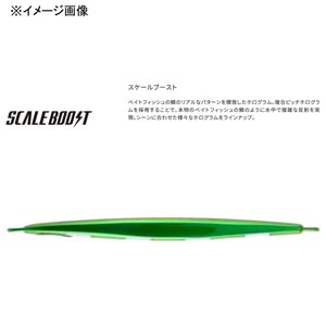 Shimano Ocea Stinger Butterfly Jig 160G 斑马光 - 近海沙丁鱼诱饵