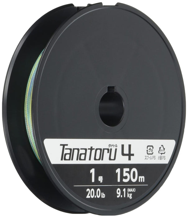 Shimano Tanatol 4 PE 线 150M 1.0 20 磅钓鱼线