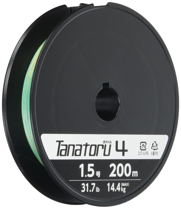 Shimano Tanatol 4 200M Pe Fishing Line 2.0 38.7Lb Pl-F64R