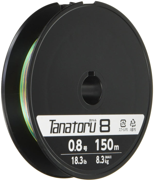 Shimano Tanator 8 150M 18.3Lb PE Fishing Line 0.8 Strength