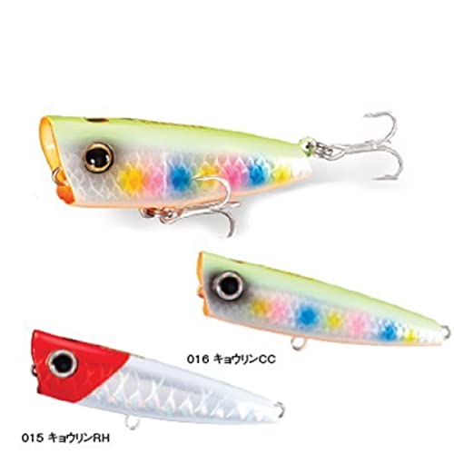 Shimano Brennius Rise Pop 50F Saltwater Lure Kyorin Bora