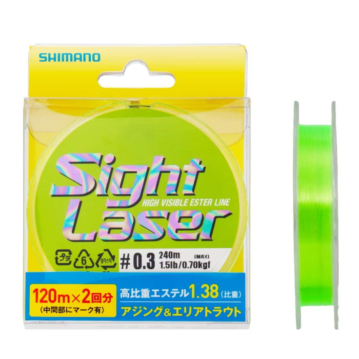 Shimano Sight Laser Ex 240M 荧光绿钓鱼线 0.3 Cl-L75Q