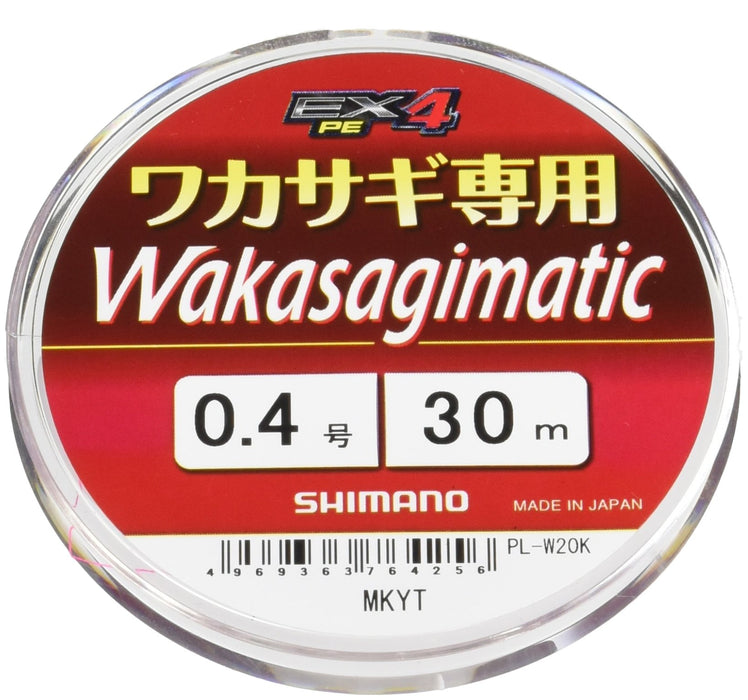 Shimano Smelt Pe Line Wakasagimatic Ex4 30M 0.3 粉色钓鱼线配件